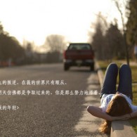 正版的word在哪下载